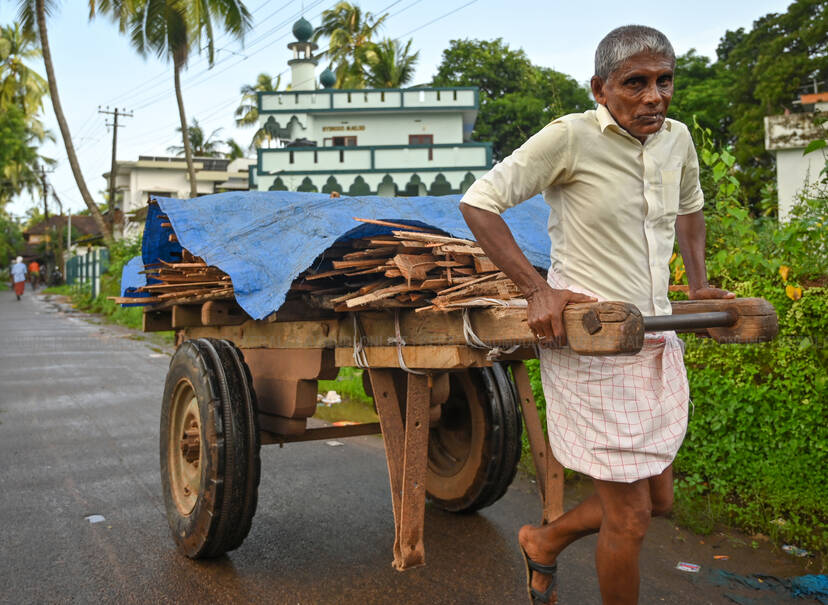 Kerala Kaumudi Photo Gallery