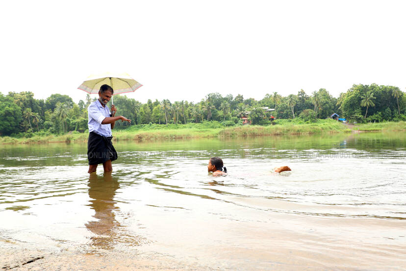 Kerala Kaumudi Photo Gallery