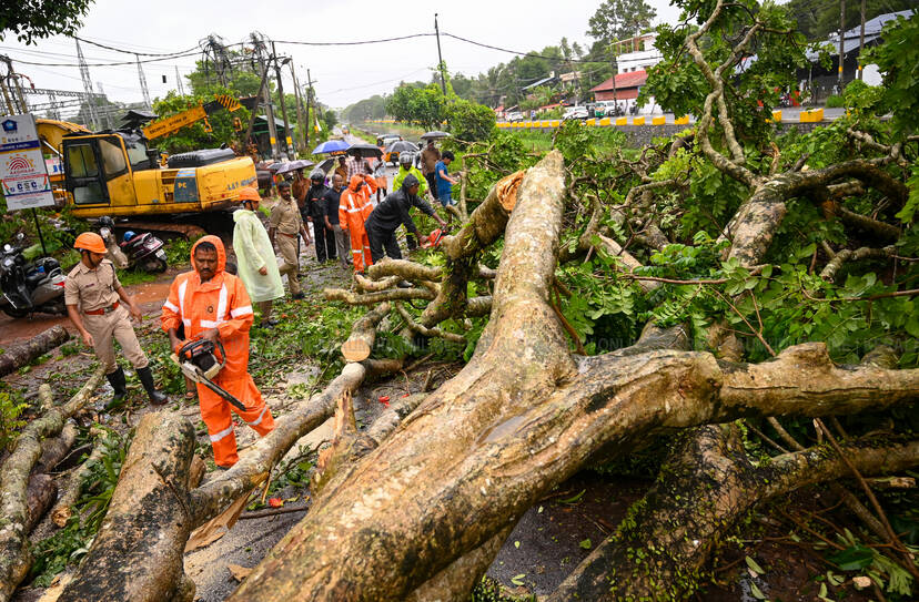 Kerala Kaumudi Photo Gallery