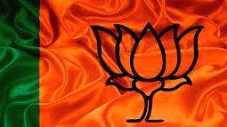 bjp