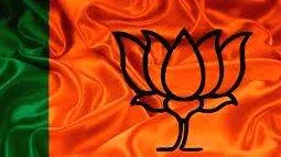 bjp