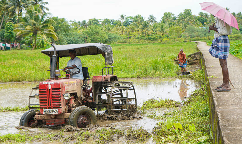 Kerala Kaumudi Photo Gallery