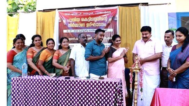 puthanada- puthanada-