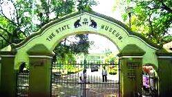 zoo