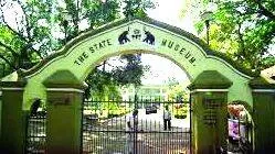 zoo