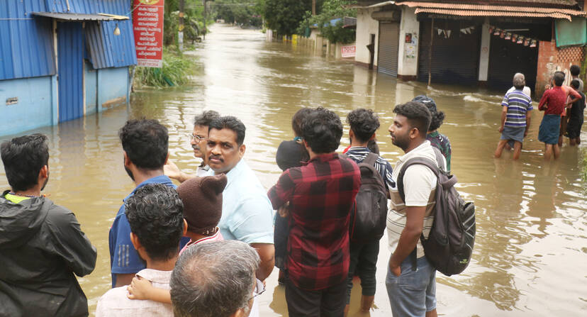 Kerala Kaumudi Photo Gallery