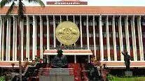 niyamsabha