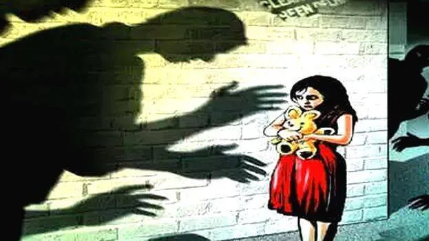 pocso