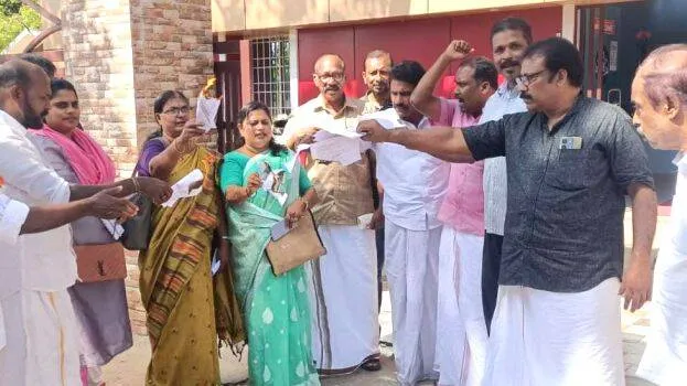 anganaazhimathi