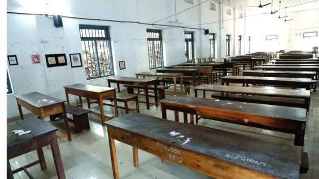 school