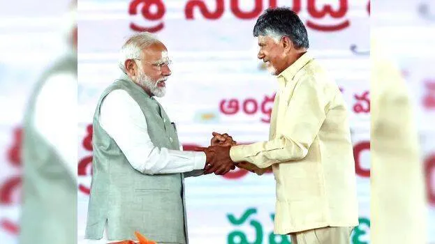 naidu