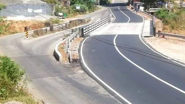 palam