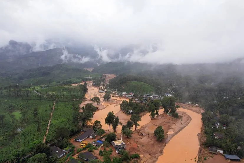 Kerala Kaumudi Photo Gallery