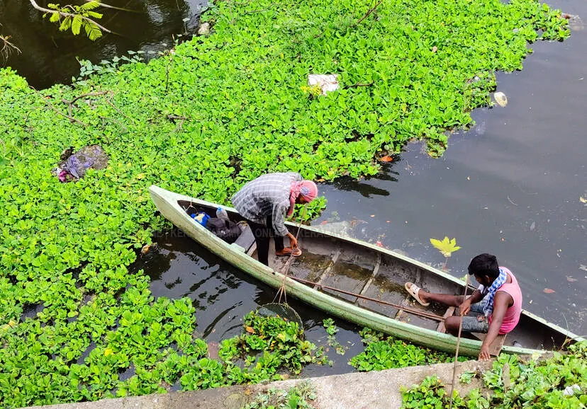 Kerala Kaumudi Photo Gallery