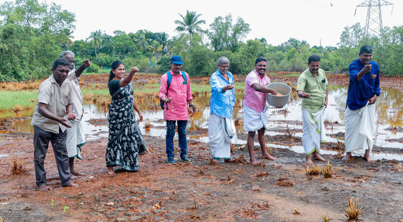 Kerala Kaumudi Photo Gallery