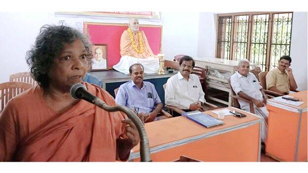 narayana-chidh-vilasini narayana-chidh-vilasini