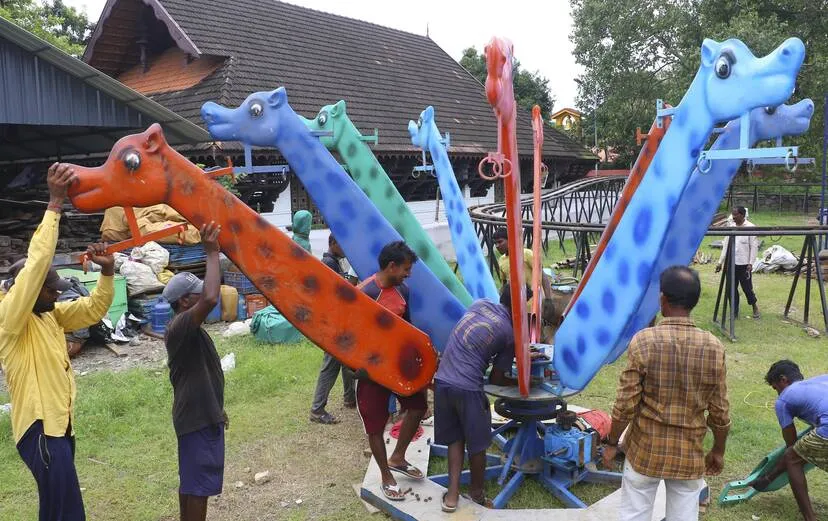 Kerala Kaumudi Photo Gallery