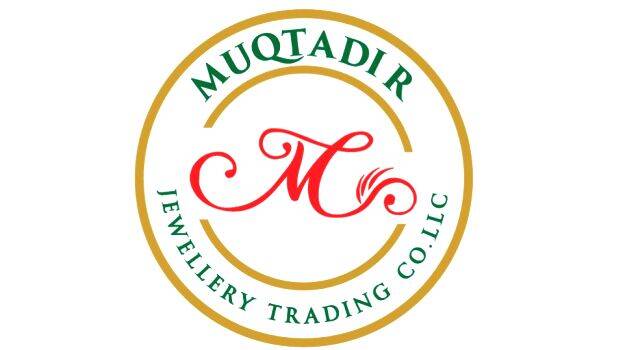 al-muqtadir-logo