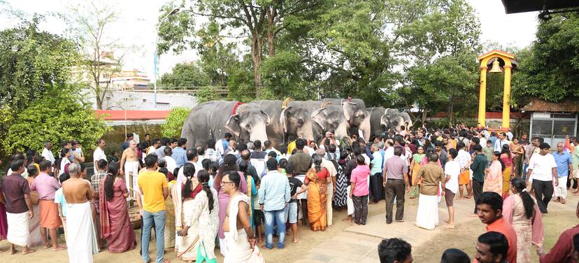 Kerala Kaumudi Photo Gallery