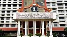 highcourt