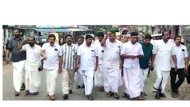mulla