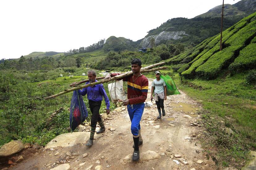 Kerala Kaumudi Photo Gallery