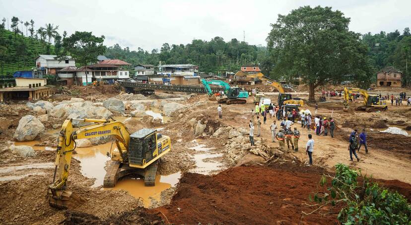 Kerala Kaumudi Photo Gallery