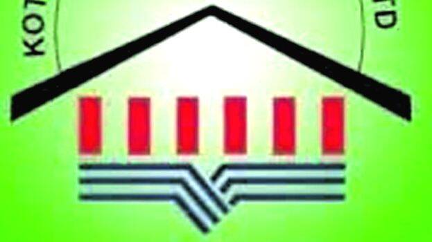 kottayam-bank kottayam-bank