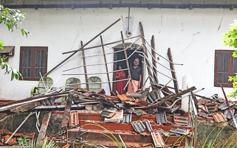 Kerala Kaumudi Photo Gallery
