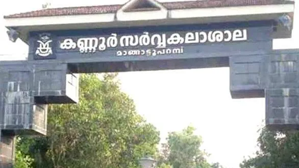 kannur