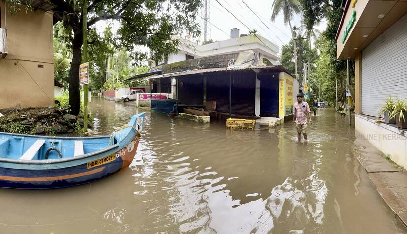 Kerala Kaumudi Photo Gallery