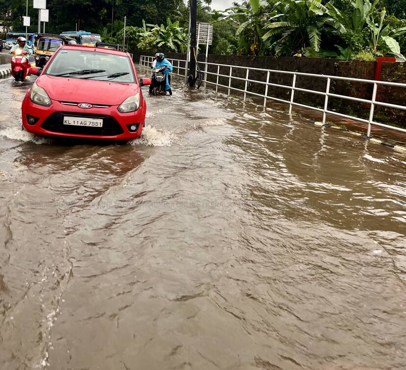 Kerala Kaumudi Photo Gallery