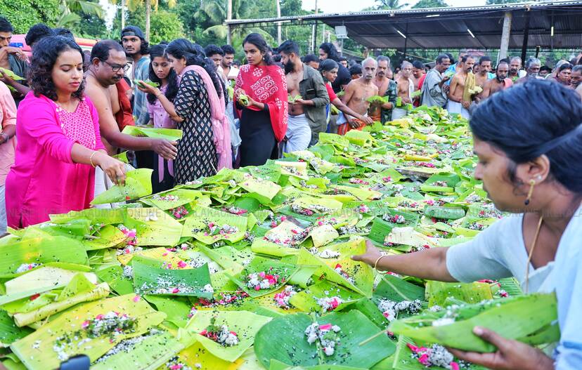 Kerala Kaumudi Photo Gallery