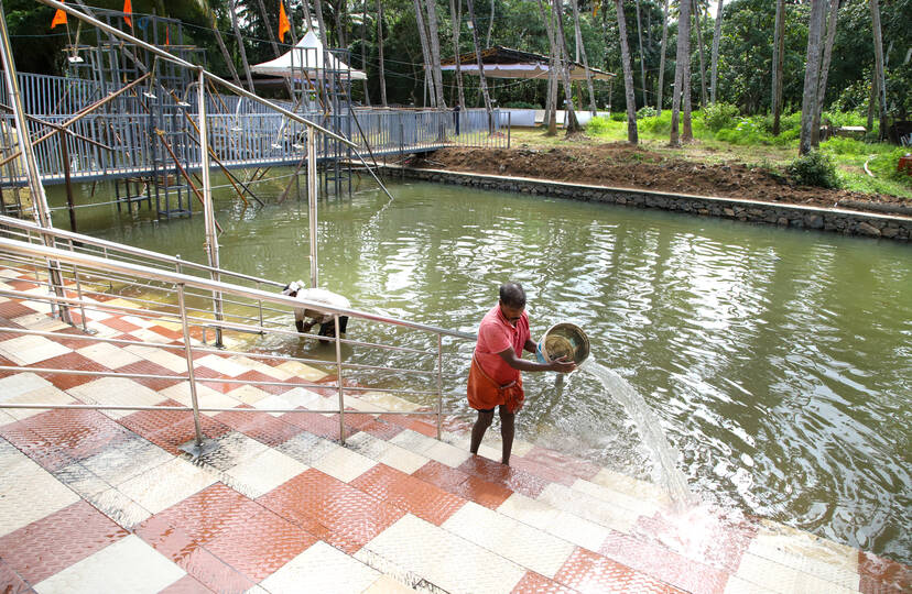 Kerala Kaumudi Photo Gallery