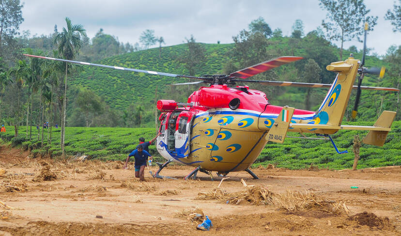 Kerala Kaumudi Photo Gallery