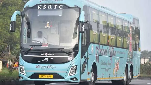ksrtc-