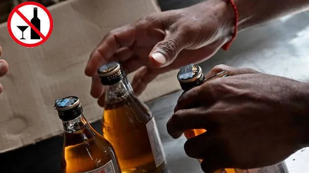liquor-policy