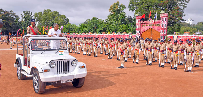 Kerala Kaumudi Photo Gallery