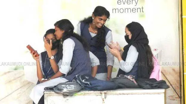 students