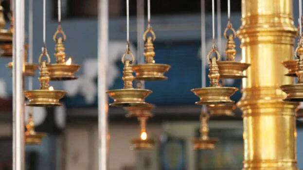 temple
