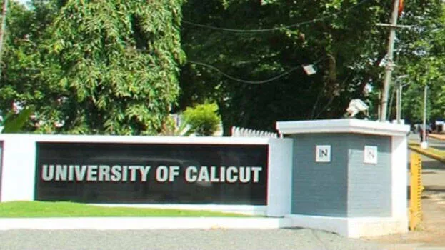 calicut-university