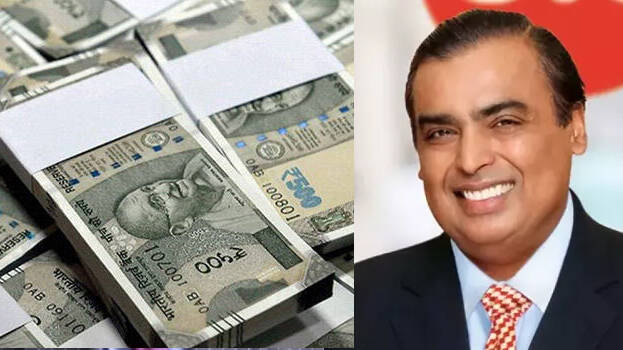 ambani