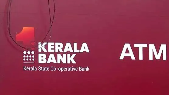 kerala-bank