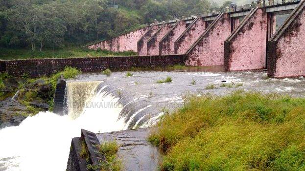 mullaperiyar