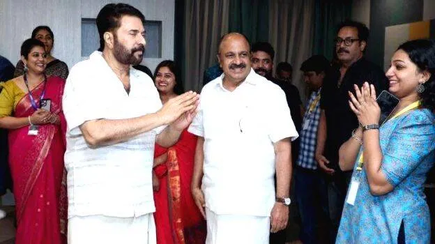 amma-meetting