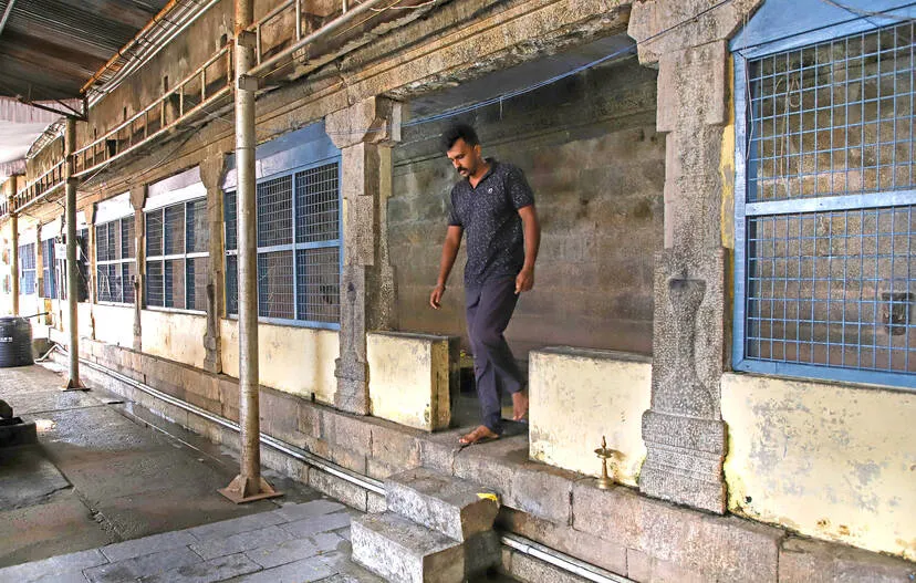 temple