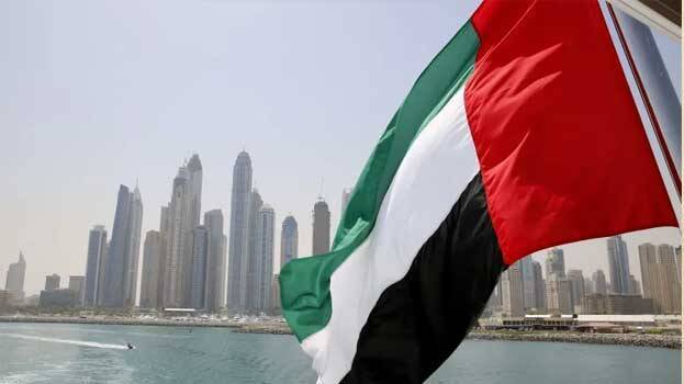 uae