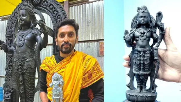 arun