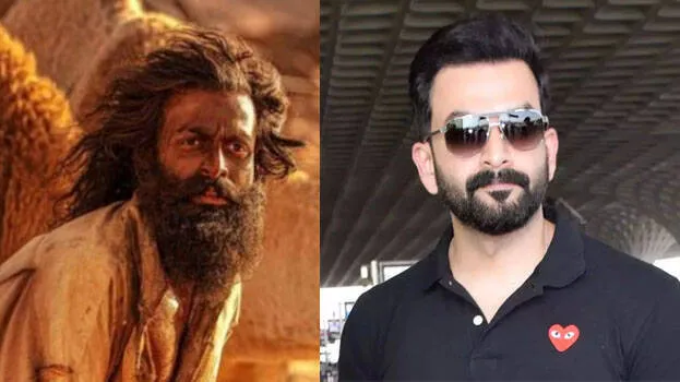 prithviraj