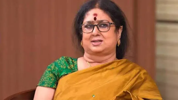 kalaranjini